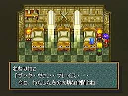 「ザック・ヴァン・ブレイス」の画像検索結果