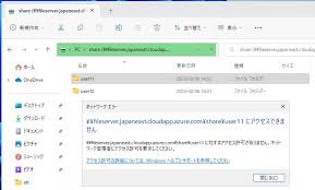 Image result for Crafthole Smbc
