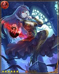 「フリアエ」の画像検索結果