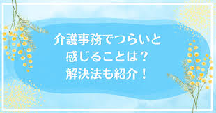 Image result for    Ȃ  