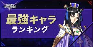 「篠崎咲世子 コードギアス 反逆のルルーシュ」の画像検索結果