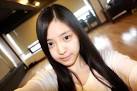 A Cube-A Pink Na Eun