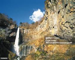 Image result for kegon waterfall