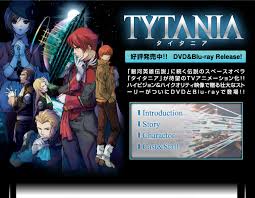 「ジュスラン・タイタニア タイタニア」の画像検索結果