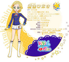 「新条ひなき アイカツ!」の画像検索結果