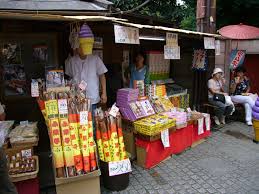 Image result for 日暮里 駄菓子屋