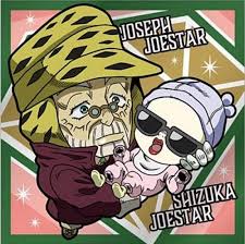 「ジョセフ・ジョースター ジョジョの奇妙な冒険　第4部」の画像検索結果