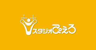 「柄工双静夢」の画像検索結果