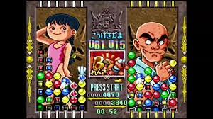 「沢田まゆ 対戦ぱずるだま」の画像検索結果