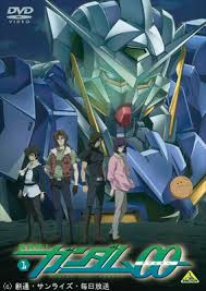 「ミハエル・トリニティ 機動戦士ガンダム00 1st」の画像検索結果