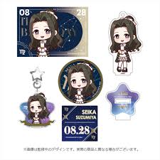 「涼宮星花 アイドルマスターシンデレラガールズ」の画像検索結果