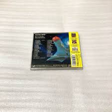 「スネーク 無責任艦長タイラー」の画像検索結果