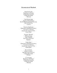 Attēlu rezultāti vaicājumam “Comatricha alta young”