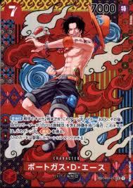 「ポートガス・Ｄ・エース」の画像検索結果