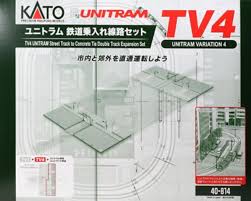 Image result for 道中●i4004