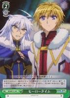 「ガウル・ガレット・デ・ロワ」の画像検索結果