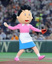 「フグ田サザエ サザエさん」の画像検索結果