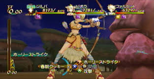 「クレッシェンド トラスティベル 〜ショパンの夢〜」の画像検索結果