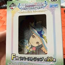 「瀬名詩織 アイドルマスターシンデレラガールズ」の画像検索結果