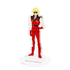 「クワトロ・バジーナ」の画像検索結果