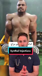 Image result for SYNTHOL