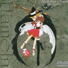 「クラーリィ・ネッド ハーメルンのバイオリン弾き」の画像検索結果