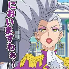 「大神田グロリア」の画像検索結果