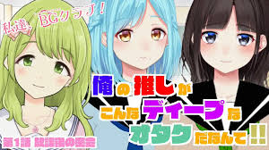 「花咲めぐみ ぼくのなつやすみ3」の画像検索結果