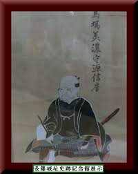 「川北信代」の画像検索結果