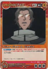 「ジャン・ジェローム・ジョルジュ 創聖のアクエリオン」の画像検索結果