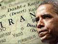The Nation: Obama Moving U.S.