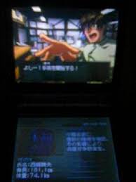 「月森孝介」の画像検索結果