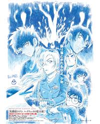 「猫沢一誠」の画像検索結果
