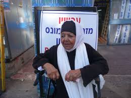 「マリアム=フタピエ」の画像検索結果