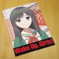 「島田真夢」の画像検索結果