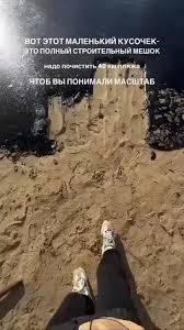 Image result for Значок in case of emergency - run like hell