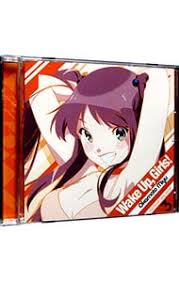 「岡本未夕 Wake Up」の画像検索結果