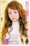 加藤綾子の画像1