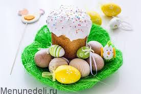 Image result for кулич