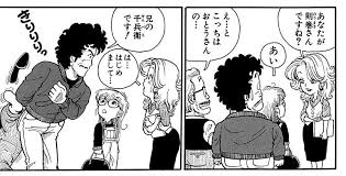 「則巻千兵衛 Dr.スランプ アラレちゃん」の画像検索結果