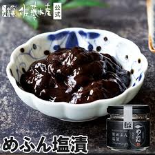 Image result for 名物糞コテ