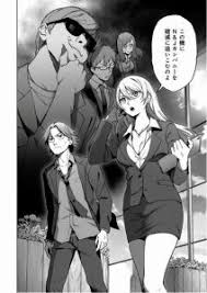 「上杉謙也 BTOOOM!」の画像検索結果