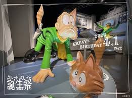 「グレート・ブリテン007 サイボーグ009」の画像検索結果