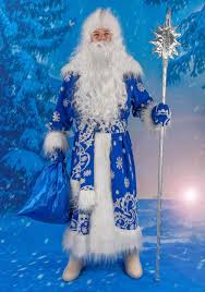 Image result for мороз