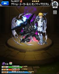 「ミスター・ブシドー」の画像検索結果