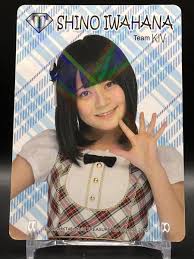 Image result for HKT48