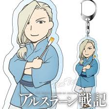 「ナルサス アルスラーン戦記」の画像検索結果