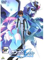 「ロメロ・パル 機動戦士ガンダムSEED」の画像検索結果