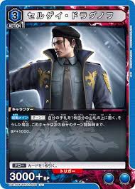 「セルゲイ・ドラグノフ」の画像検索結果