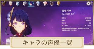 「橘美琴 ハヤテのごとく!」の画像検索結果